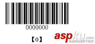 新大陸fr40,設置,新大陸條碼
