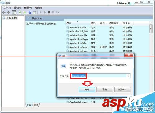 scx,4x21打印機驅動,三星scx,4x21驅動,4x21掃描驅動,三