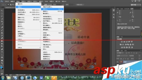 打印機,打印印章,打印原件