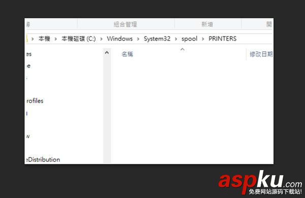 電腦共享打印連接錯誤怎么回事 電腦打印共享錯誤的解決方法 打印共享錯誤,打印機共享錯誤代碼