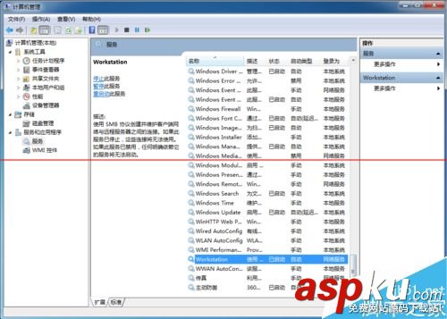 打印機總是顯示脫機無法打印的解決辦法 打印機脫機