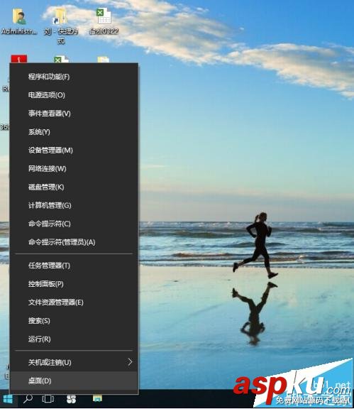 打印機打印文件時彈出另存為xps/pdf該怎辦? 打印彈出xps,xps,打印機