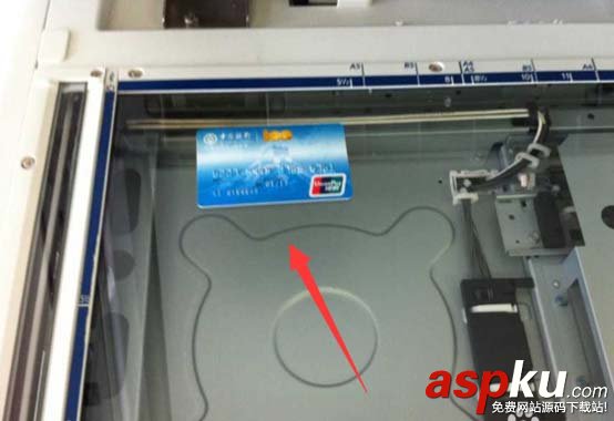 理光打印一體機怎么掃描文件到郵箱? 理光,郵箱