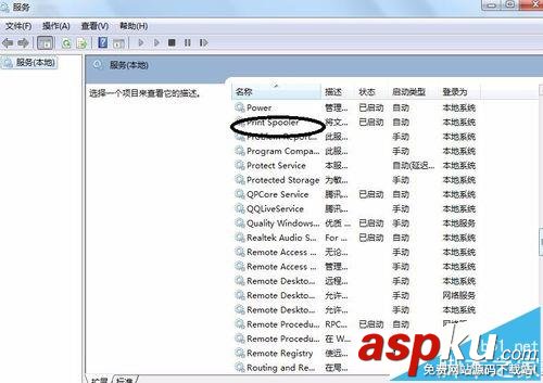打印機打印文件出現重復打印的故障該怎么辦? 打印機