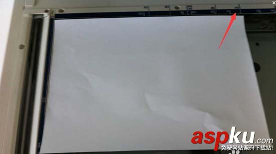 理光打印一體機怎么掃描文件到郵箱? 理光,郵箱