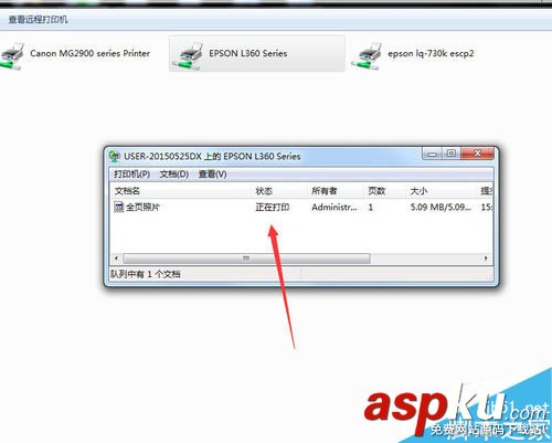 打印機共享輸入用戶名,共享打印機用戶名密碼,共享,輸入用戶名密