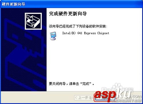 顯卡驅(qū)動(dòng),升級(jí)
