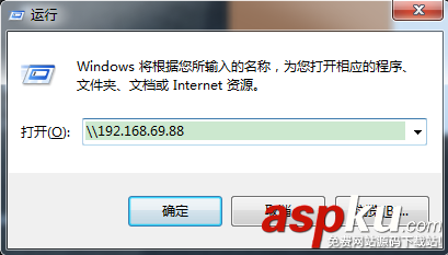 win7 64位系統怎么安裝僅有32驅動的局域網打印機? WIN7,打印機