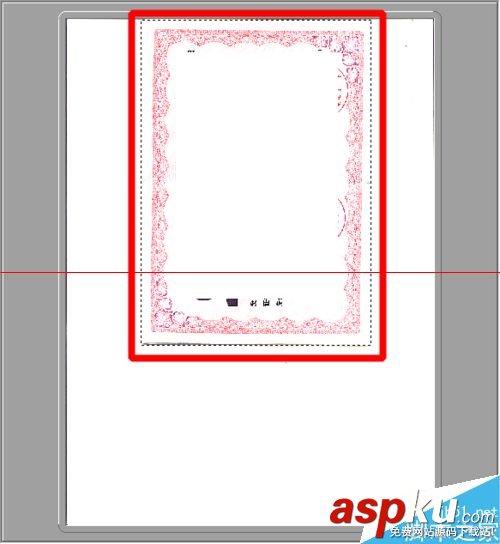 怎么設(shè)置掃描儀掃描的圖片和原件一樣大小? 掃描儀,原件