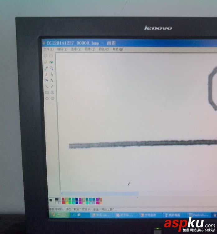 兄弟MFC7340打印機怎么掃描文件? 兄弟MFC7340,打印機