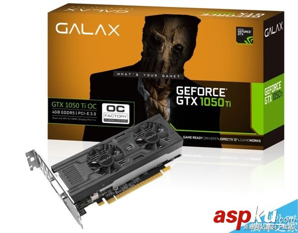 影馳GTX 1050/1050 Ti兩款刀卡也要來(lái)了:不帶任何供電接口 GTX1050,影馳,刀卡