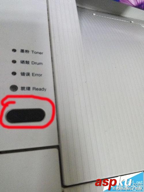 聯(lián)想lj2400l硒鼓打印機(jī)怎么清零? 聯(lián)想lj2400l硒鼓清零,lj2400l打印機(jī)清零