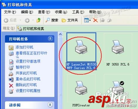 安裝打印機驅動程序圖文操作步驟 打印機,驅動程序