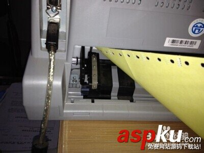 打印機(jī),銷售單,快遞單