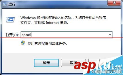 打印機(jī)脫機(jī)不打印文件該怎么辦?導(dǎo)出打印隊(duì)列文件并恢復(fù)打印的詳細(xì)教程 打印機(jī)隊(duì)列無(wú)法刪除,如何導(dǎo)出打印機(jī)驅(qū)動(dòng),打印機(jī)隊(duì)列,打印機(jī)脫機(jī)