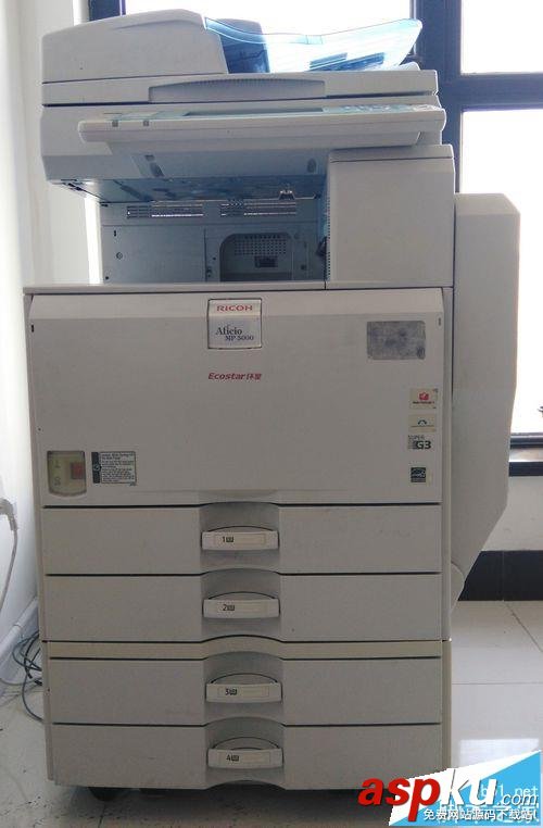 RICOH,理光MP5000,復印機