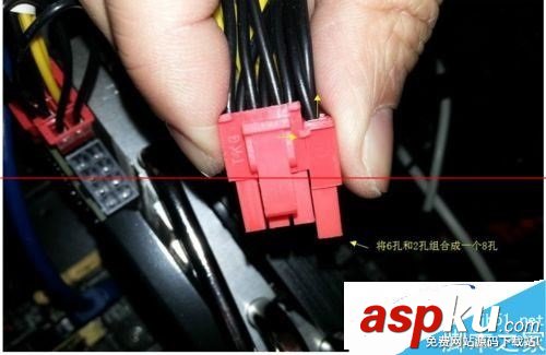 獨立顯卡安裝方法介紹 8孔供電獨顯安裝圖解 獨立顯卡安裝