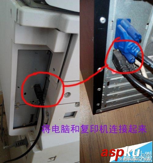 ricoh,mp18121L,復印機