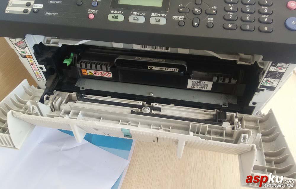 打印機(jī),墨盒