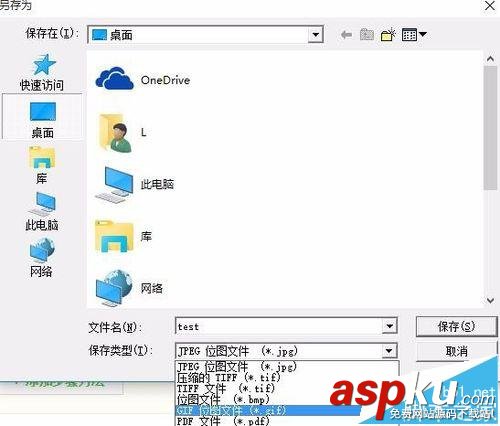 惠普,打印機掃描