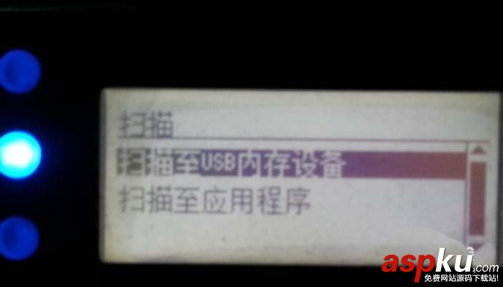 富士施樂,打印機(jī)