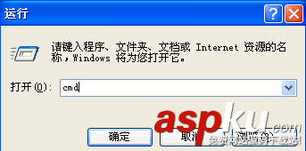 打印機中無法刪除的打印機任務怎么清除? 打印機,清除打印機任務