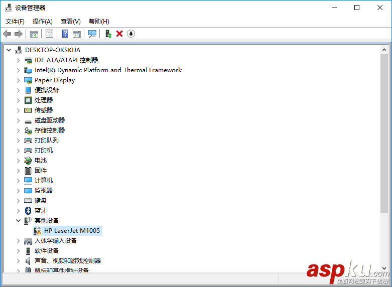 惠普,惠普M1005,打印機