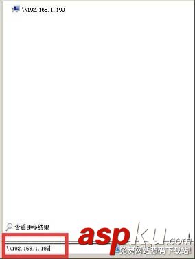 打印機,共享打印機