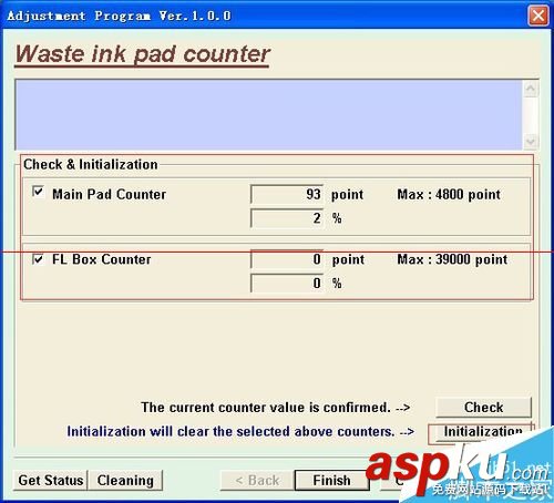 愛普生me35清零軟件,愛普生me35清零,epson,me35清零軟件