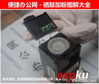 富士施樂(lè),DocuPrint,CM215B,硒鼓,加粉