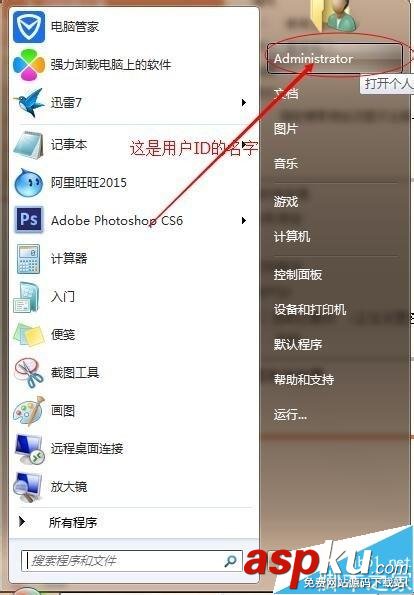 打印機怎么安裝掃描系統? xp系統如何安裝打印機,如何安裝打印機掃描儀,打印機如何安裝掃描
