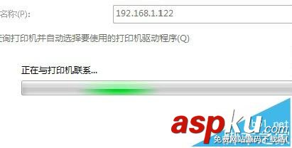 惠普HP m1522nf打印機驅動怎么下載并安裝? 惠普HP,m1522nf驅動