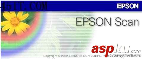 Epson(1640XL)掃描儀軟故障一例-Epson Scan無法啟動 Epson,掃描儀