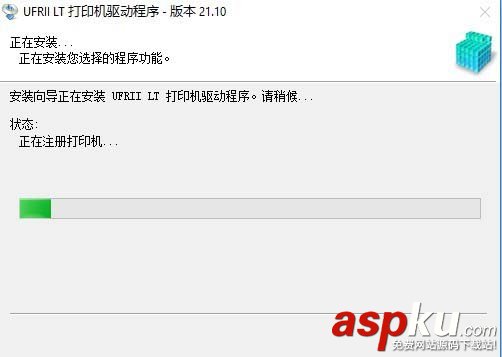 佳能打印機(jī)LBP6018w無線連接怎么使用? 佳能,打印機(jī)