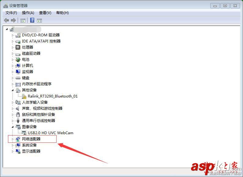 win7藍(lán)屏0x0000007e,藍(lán)屏代碼,0x0000007E