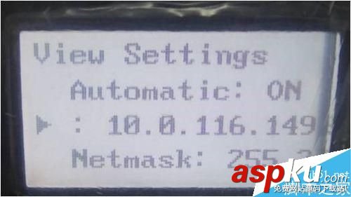 N6350網絡配置技巧分享 N6350,網絡配置