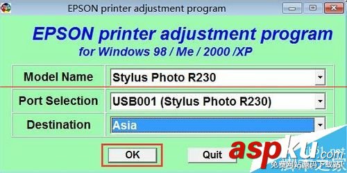 愛普生R230,r230雙燈閃,噴墨打印機(jī)