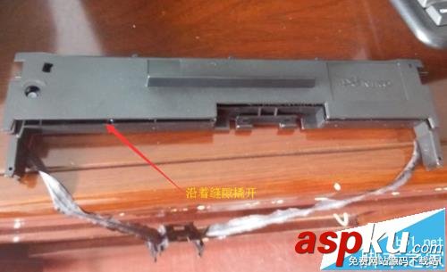 針式打印機(jī)怎么更換色帶? 打印機(jī),色帶