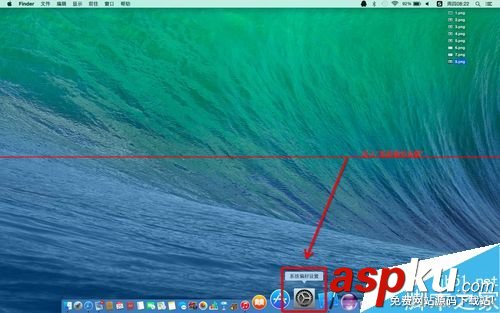 MacBook筆記本怎么連接投影儀? macbookair連接投影儀,macbook連接投影儀,macbook怎么接投影儀