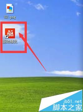 聯想M7400,打印機,聯想