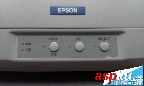 EPSON,lq90kp,打印機