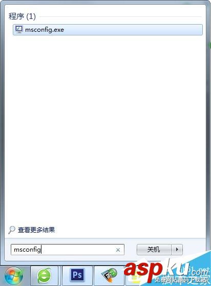 win7cpu占用過高,CPU占有率過高,降低CPU使用率