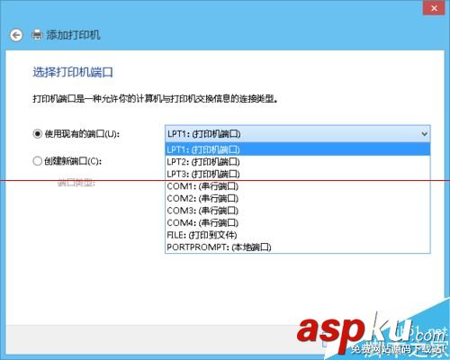 愛普生打印機進紙歪,愛普生300k,ii