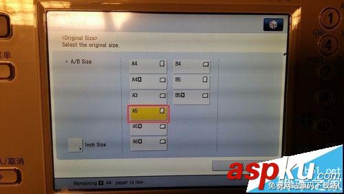 佳能4035,復印機,身份證