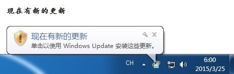 打印機windows,update,檢查windows,windows