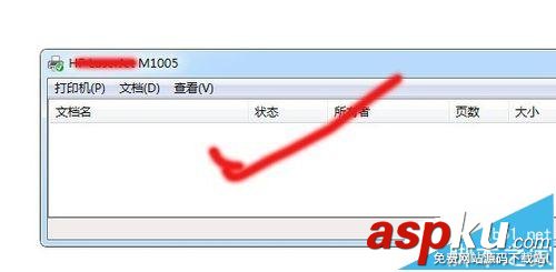脫機使用打印機