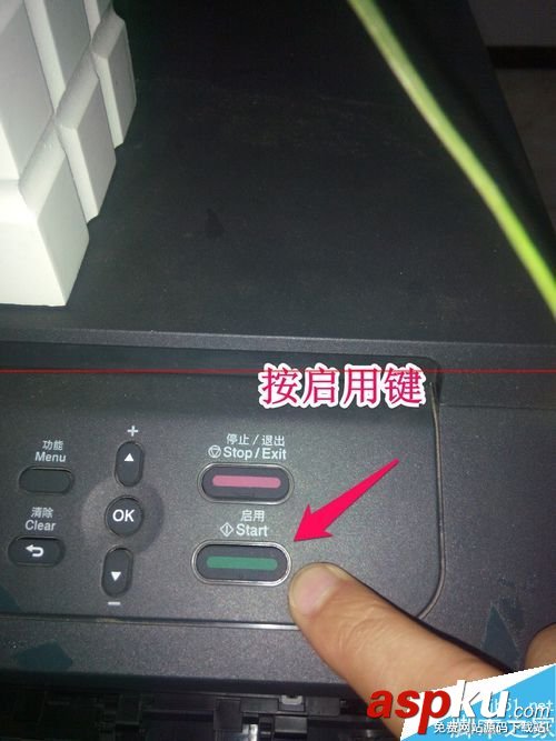 兄弟7060d硒鼓清零,兄弟打印機7060d清零,7060d硒鼓清零