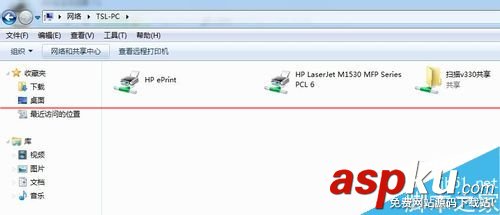 windows系統下怎么共享掃描儀? windows系統,掃描儀