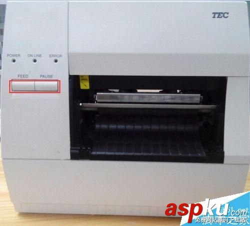 東芝B-452打印機(jī)恢復(fù)出廠設(shè)置的操作方法 東芝B-452,打印機(jī),出廠設(shè)置