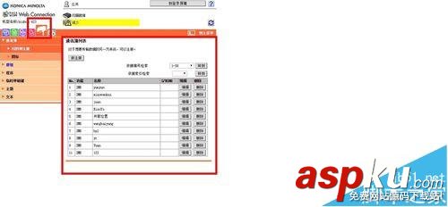 打印機怎么安裝掃描系統? xp系統如何安裝打印機,如何安裝打印機掃描儀,打印機如何安裝掃描